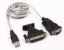  Зображення Адаптер Viewcon VEN 24,  USB2.0-COM (9+25pin), блістер  ) 