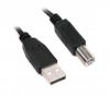  Зображення Кабель USB2.0 Maxxter (U-AMBM-15)  AM/BM, чорний, 4.5м) 