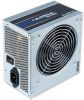  Зображення БЖ 450W Chieftec i-ARENA GPB-450S, 120 mm, >85%, Bulk 