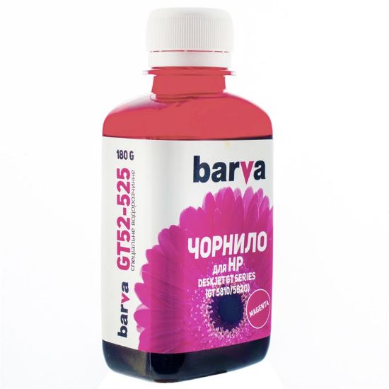  Зображення Чорнило Barva (GT52-525) HP GT52 GT5810/5820 Magenta, 180 г 