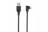  Зображення Кабель Cablexpert USB 2.0 - MicroUSB 5pin (CCB-USB2-AMmDM90-6) A-папа/B-папа, кутовий симетричний 1.8м) 