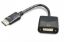  Зображення Адаптер Cablexpert DisplayPort на DVI (A-DPM-DVIF-002) 