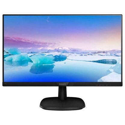  Зображення IPS монітор 27",VGA,HDMI,DP,аудіо колонки 273V7QJAB/00 