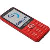  Зображення Мобiльний телефон Sigma mobile X-style 31 Power Dual Sim Red 