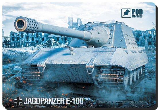  Зображення Ігрова поверхня Podmyshku Game Танк Jagdpanzer-М 