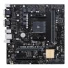  Зображення Материнська плата Asus Prime A320M-C R2.0 Socket AM4 