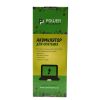  Зображення Акумулятор до ноутбука HP Pavilion 15 (HSTNN-DB6T, KI04) 14.8V 2600mAh PowerPlant (NB460007) 