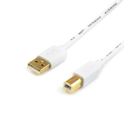  Зображення Кабель USB 2.0 (AM/BM) 0.8m Atcom (14370) к принтеру, сканеру White 