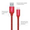  Зображення Кабель 1m USB 2.0 (AM/Micro USB) ColorWay (CW-CBUM002-RD)  Red 