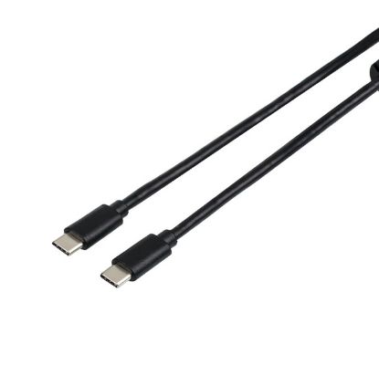  Зображення Кабель 0.8m USB Type-C - Type-C, Black 