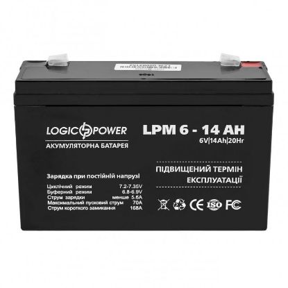  Зображення Акумуляторна батарея LogicPower LPM 6V 14AH (LPM 6 - 14 AH) AGM 