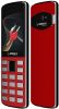  Зображення Мобiльний телефон Sigma mobile X-style 24 Onyx Dual Sim Red 