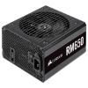  Зображення Блок живлення  Corsair RM650 (CP-9020194-EU) 650W 