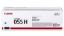  Зображення Картридж Canon 055H MF742/744/746, LBP663/664 Cyan (5900 арк) 