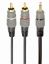  Зображення Кабель audio Cablexpert CCA-352-10M стерео аудіо, 3.5мм/2хRCA-тюльпан папа, 10м.) 