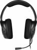  Зображення Corsair HS35 STEREO Gaming Headset, Carbon (EU Version), EAN:0840006607519 