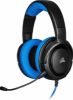  Зображення Гарнiтура Corsair HS35 Blue (CA-9011196-EU) 