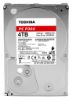  Зображення Жорсткий диск 3.5"   4TB Toshiba P300   5400rpm, SATA 3, 128MB (HDWD240UZSVA)) 