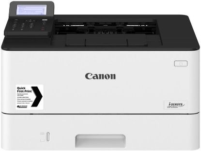  Зображення Принтер A4 Canon i-SENSYS LBP-226dw з Wi-Fi) 