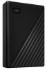  Зображення Портативний жорсткий диск WD 2TB USB 3.2 Gen 1 My Passport Black 