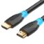  Зображення Кабель Vention HDMI-HDMI, 5 m, v1.4 (AACBJ) 