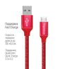  Зображення Кабель 2m USB 2.0 (AM/Micro) USB ColorWay (CW-CBUM009-RD) Red 