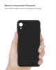 Зображення Чохол-накладка Armorstandart Matte Slim Fit для Apple iPhone XR Black (ARM53927) 