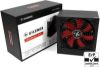  Зображення Блок живлення Xilence Performance C (XP700R6) 700W 