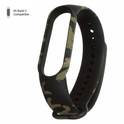  Зображення Ремінець до фітнес браслета Armorstandart для Xiaomi Mi Band 5 Khaki Green (ARM57018) 