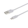  Зображення Дата кабель USB 2.0 AM to Micro 5P 2.5m white Grand-X (PM025W) 