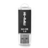  Зображення Флеш-накопичувач USB3.0 64GB Hi-Rali Rocket Series Black (HI-64GB3VCBK) 