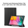  Зображення Чохол до планшета AirOn Premium SOFT Samsung Galaxy TAB T510/515 (2019) + film (4821784622493) 