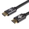  Зображення Кабель Atcom (AT23720) Premium HDMI-HDMI ver  2.1, 4К, 20м, Black, пакет 