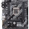  Зображення Материнська плата Socket_1200 ASUS PRIME H410M-A/CSM (DDR4, 64 Gb, 1 x VGA, 2 x USB 3.2 Gen 1, 1 x RJ45, 2 x USB 2.0, 2 x PS/2, 1 x DVI, 1 x HDMI, 3 x Audio, Внутрішні-1 x M.2 2280, 4 x Sata 6.0 Gb/s, Micro-ATX)) 