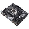  Зображення Материнська плата Socket_1200 ASUS PRIME H410M-A/CSM (DDR4, 64 Gb, 1 x VGA, 2 x USB 3.2 Gen 1, 1 x RJ45, 2 x USB 2.0, 2 x PS/2, 1 x DVI, 1 x HDMI, 3 x Audio, Внутрішні-1 x M.2 2280, 4 x Sata 6.0 Gb/s, Micro-ATX)) 