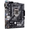  Зображення Материнська плата Socket_1200 ASUS PRIME H410M-A/CSM (DDR4, 64 Gb, 1 x VGA, 2 x USB 3.2 Gen 1, 1 x RJ45, 2 x USB 2.0, 2 x PS/2, 1 x DVI, 1 x HDMI, 3 x Audio, Внутрішні-1 x M.2 2280, 4 x Sata 6.0 Gb/s, Micro-ATX)) 