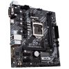  Зображення Материнська плата Socket_1200 ASUS PRIME H410M-A/CSM (DDR4, 64 Gb, 1 x VGA, 2 x USB 3.2 Gen 1, 1 x RJ45, 2 x USB 2.0, 2 x PS/2, 1 x DVI, 1 x HDMI, 3 x Audio, Внутрішні-1 x M.2 2280, 4 x Sata 6.0 Gb/s, Micro-ATX)) 