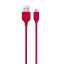  Зображення Кабель Ttec (2DK7530K) USB - мicroUSB 1.2м, Red 