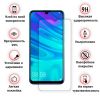  Зображення Скло захисне BeCover Samsung Galaxy A30/A30s 2019 SM-A305/SM-A307 Crystal Clear G (703443) 