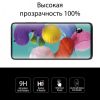  Зображення Захисне скло Extradigital для Samsung Galaxy A51 SM-A515 Black, 0.5мм, 2.5D (EGL4672) 