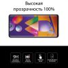  Зображення Захисне скло Extradigital для Samsung Galaxy M31s SM-M317 Black, 0.5мм, 2.5D (EGL4781) 