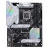  Зображення Материнська плата Socket_1200 ASUS PRIME Z590-A (DDR4, 128 Gb, 4 x USB 3.2 Gen 2, 1 x USB 3.2 Gen 2x2, 1 x RJ45, 4 x USB 2.0, 1 x HDMI, 1 x DisplayPort, 1 x optical SPDIF out, 5 x Audio, Внутрішні-3 x M.2 Socket 3, 6 x Sata 6.0 Gb/s, ATX, BOX)) 