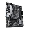  Зображення Материнська плата Socket_1200 ASUS PRIME B560M-K 64Gb, VGA, 4xUSB3.2Gen1 Type-A, RJ45, 2xUSB2.0, PS/2, HDMI, 2xM.2 2280, 6xSata 6.0 Gb/s, Micro-ATX, BOX) 