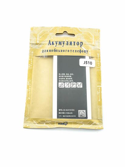  Зображення АКБ Husky для Samsung J510 3.8V 3100mAh (16785) 