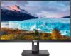  Зображення TFT 27" Philips 272S1AE, IPS, 75Hz, D-SUB, DVI-D, DP, HDMI, HAS, Pivot, колонки, чорний 