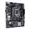  Зображення Материнська плата Socket_1200 ASUS PRIME H510M-D (H510/ 64Gb VGA, 2xUSB3.2Gen1Type-A, RJ45, 4xUSB2.0, PS/2, COM, HDMI, 1xM.2 2280, 4xSata6.0 Gb/s, Micro-ATX, BOX) 