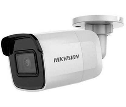  Зображення IP камера Hikvision DS-2CD2021G1-I (2.8 мм) B 