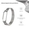  Зображення Ремінець до фітнес браслета Armorstandart Milanese Magnetic Band 503 для Xiaomi Mi Band 6/5 Silver (ARM57180) 