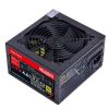  Зображення Блок живлення Segotep GP750G Pro (SG-750G), 80+ Gold, 12cm fan, 650W (6959371301510) 