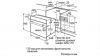  Зображення Духова шафа Bosch електрична, 66л, A, конвекція, нерж 